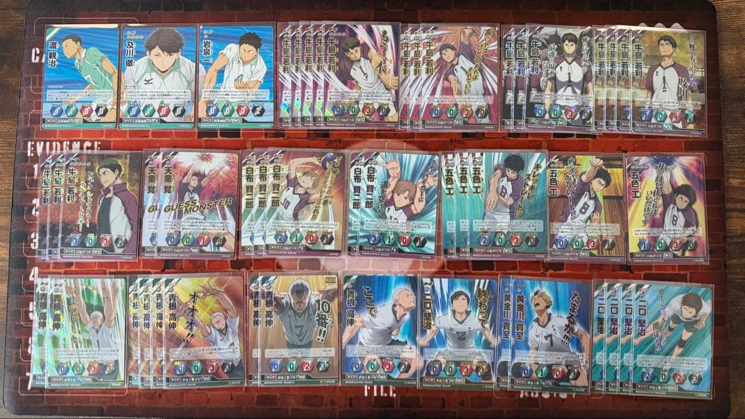 ハイキュー!! バボカ 引退品　まとめ売り