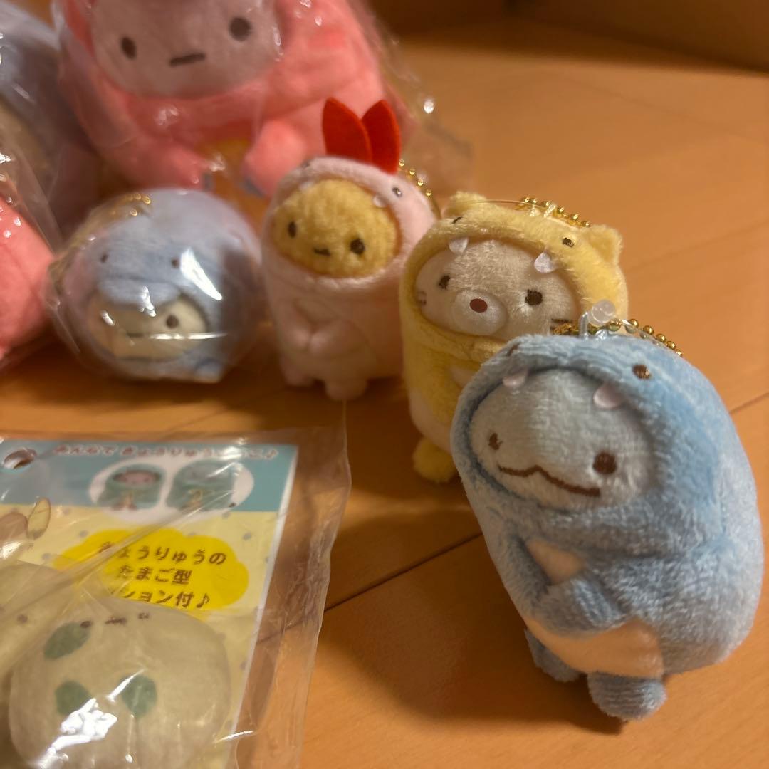 すみっコぐらし　ぬいぐるみ　恐竜博　まとめ売り　レア
