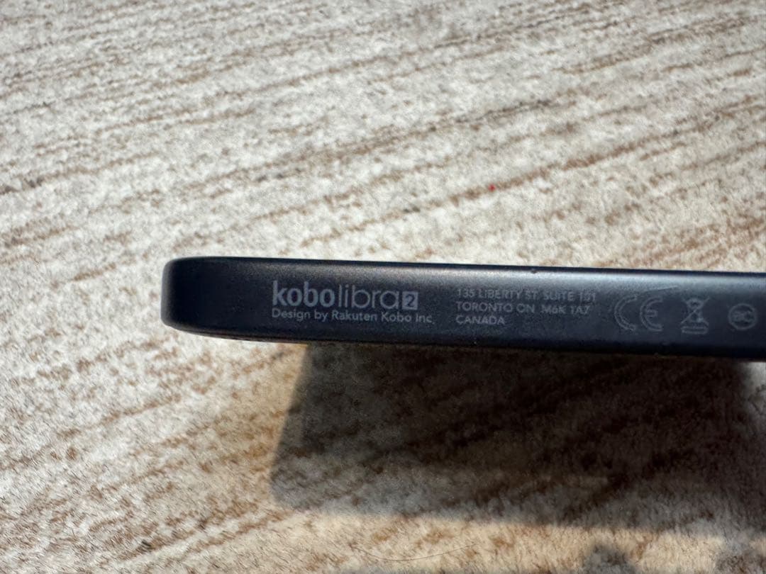 Rakuten Kobo Libra 2 本体 ブラック 電子書籍リーダー