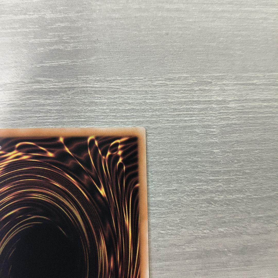 裏面初期傷あり 光なき影 ア＝バオ・ア・クゥー 25thシク アジア版