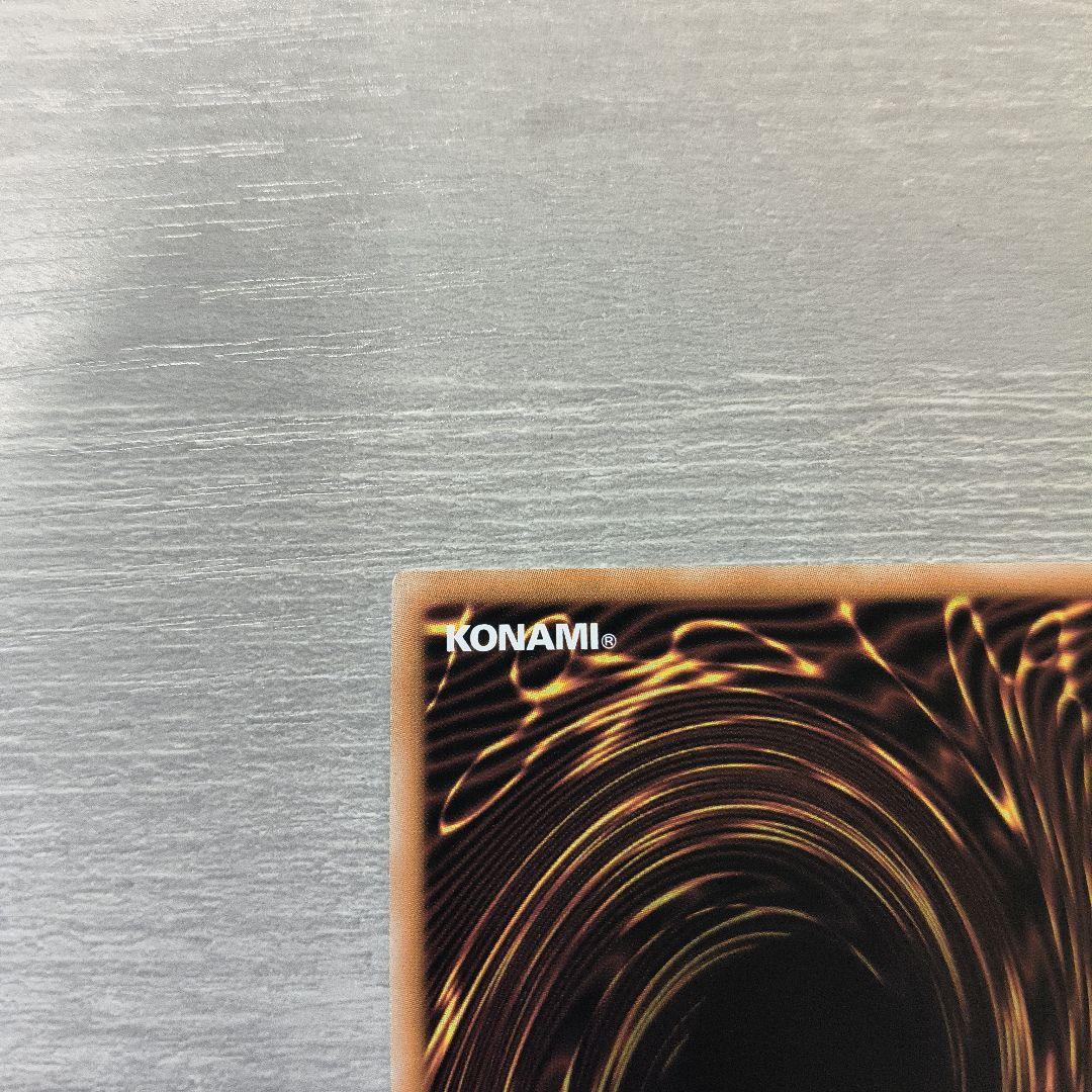 裏面初期傷あり 光なき影 ア＝バオ・ア・クゥー 25thシク アジア版