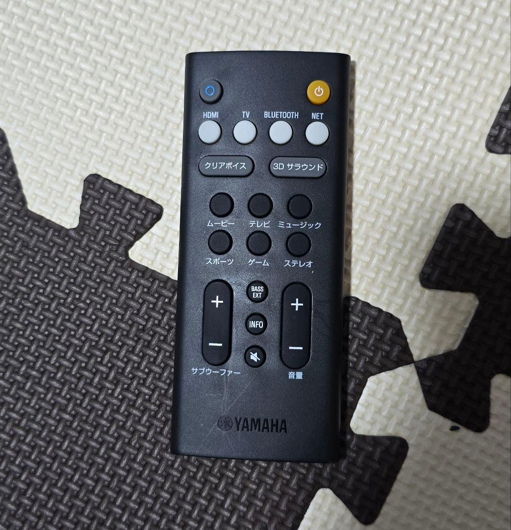 【期間限定値下げ】【美品・付属品 有】YAMAHA サウンドバー YAS109