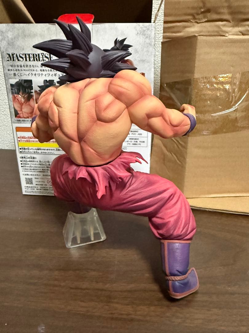 一番くじ 天下分け目の超決戦 ドラゴンボール ベジータ 孫悟空 A賞 C賞