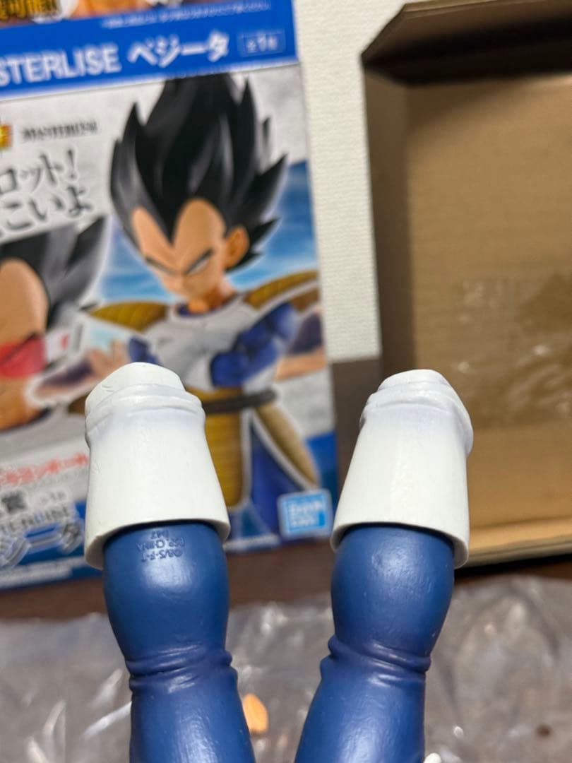 一番くじ 天下分け目の超決戦 ドラゴンボール ベジータ 孫悟空 A賞 C賞