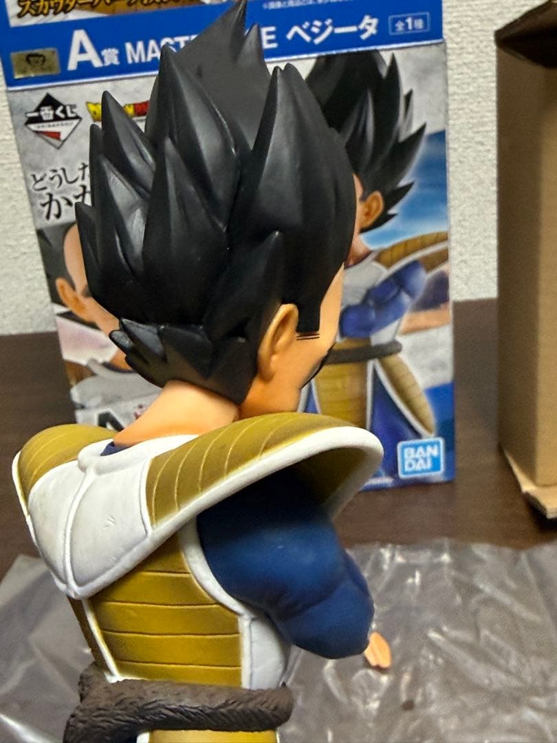 一番くじ 天下分け目の超決戦 ドラゴンボール ベジータ 孫悟空 A賞 C賞