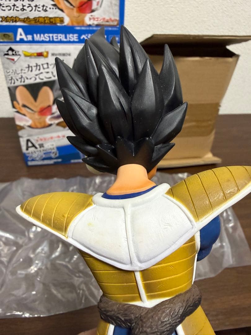 一番くじ 天下分け目の超決戦 ドラゴンボール ベジータ 孫悟空 A賞 C賞