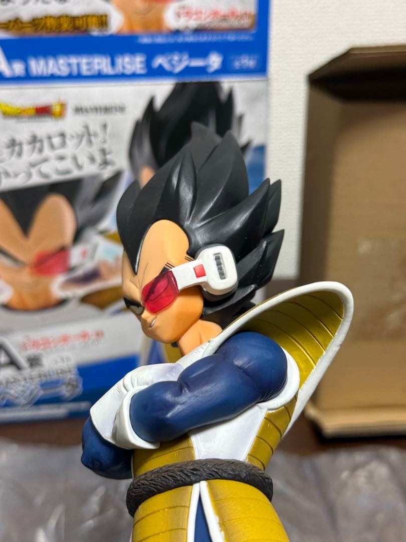 一番くじ 天下分け目の超決戦 ドラゴンボール ベジータ 孫悟空 A賞 C賞