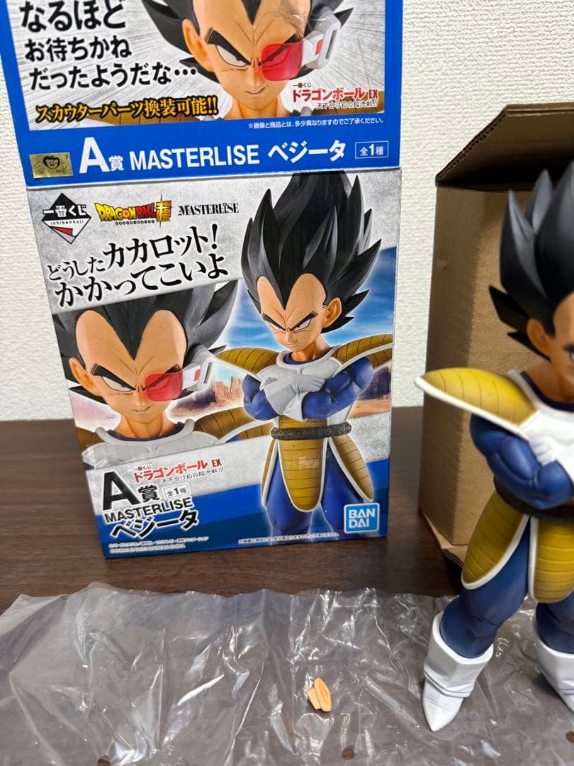 一番くじ 天下分け目の超決戦 ドラゴンボール ベジータ 孫悟空 A賞 C賞