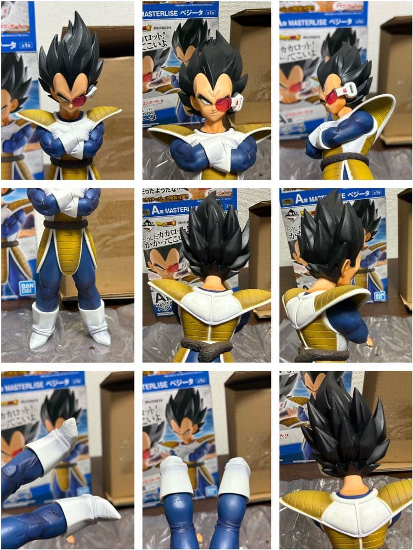 一番くじ 天下分け目の超決戦 ドラゴンボール ベジータ 孫悟空 A賞 C賞
