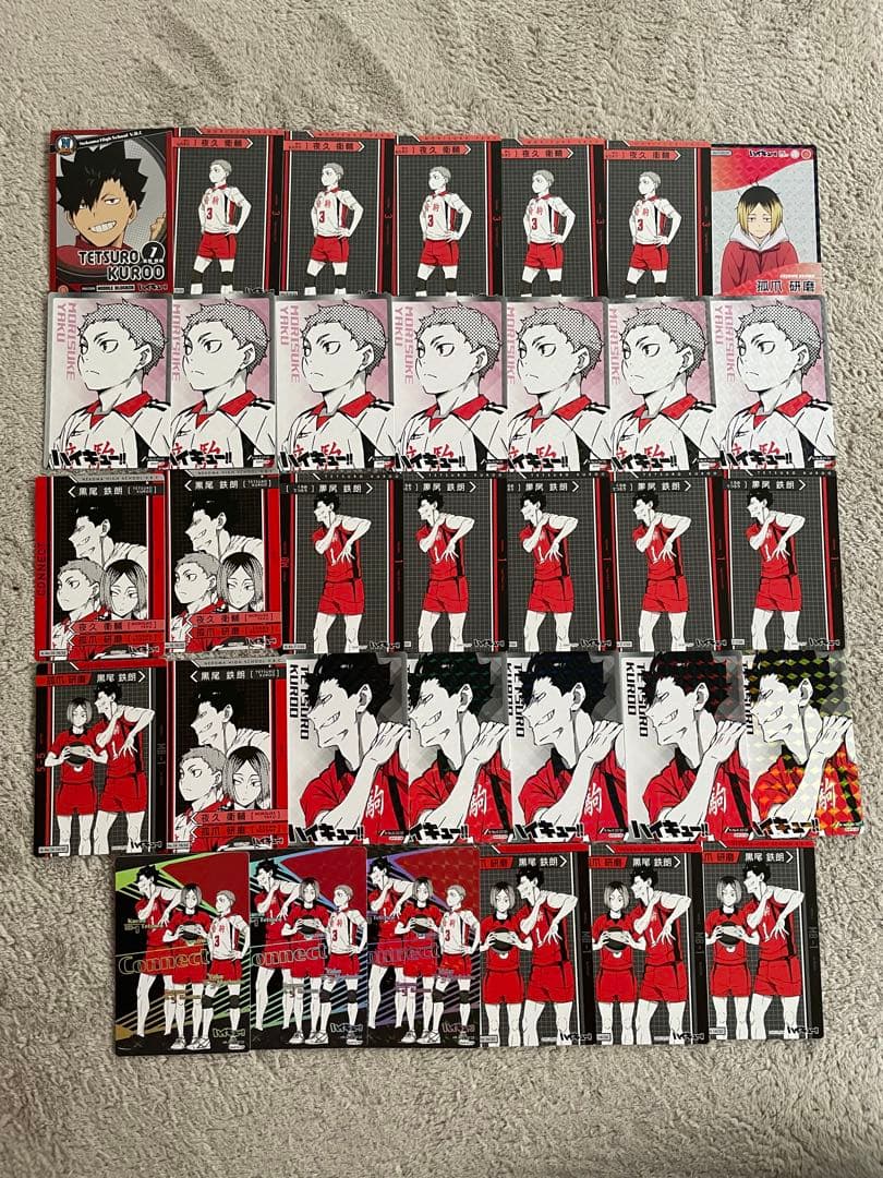 ハイキュー　音駒高校　グッズ　まとめ売り