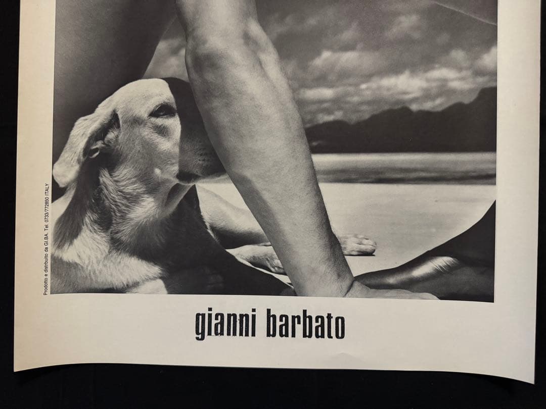 【当時物】1980s ブランド広告　大判両面印刷（50×70cm）