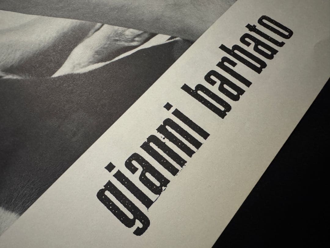 【当時物】1980s ブランド広告　大判両面印刷（50×70cm）