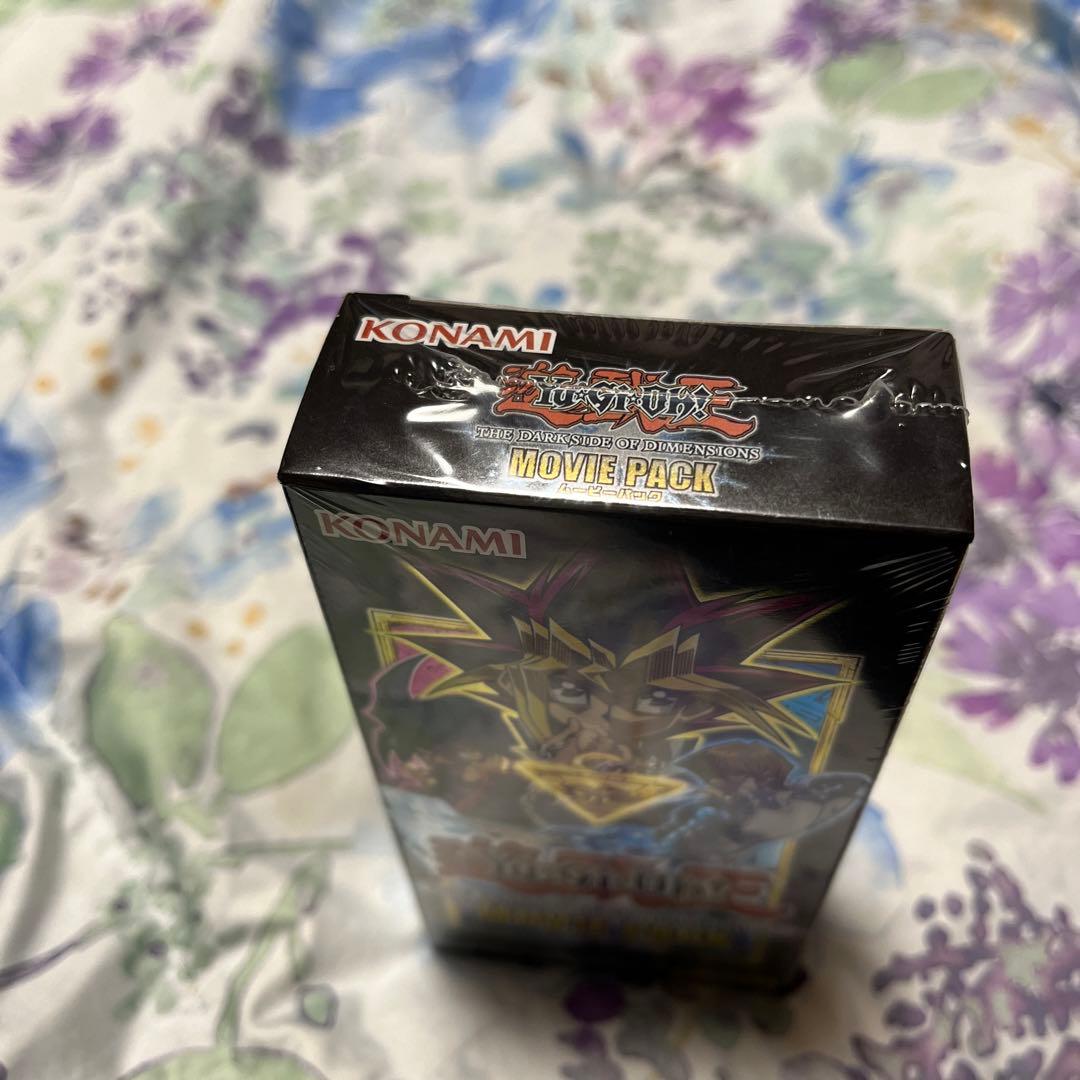 遊戯王ムービーパック，ラスト１ボックスです