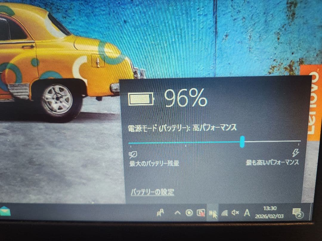 Windowsノート本体 Lenovo windows10 Office 2019 1TB