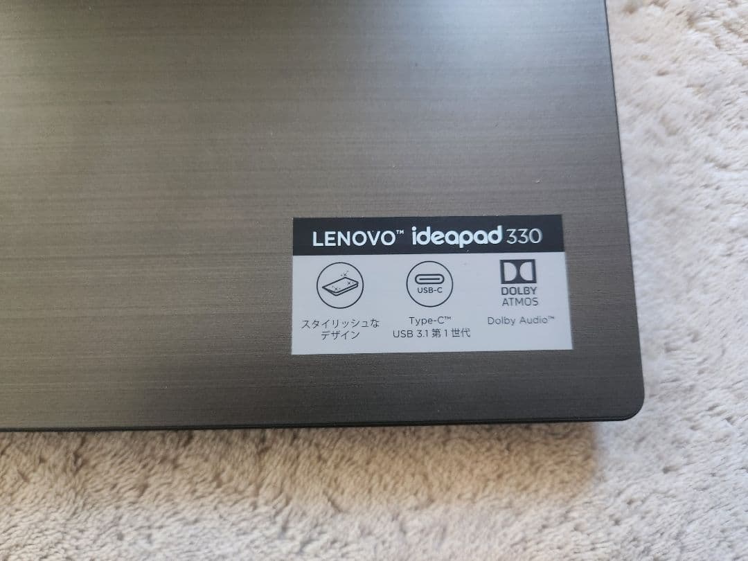 Windowsノート本体 Lenovo windows10 Office 2019 1TB