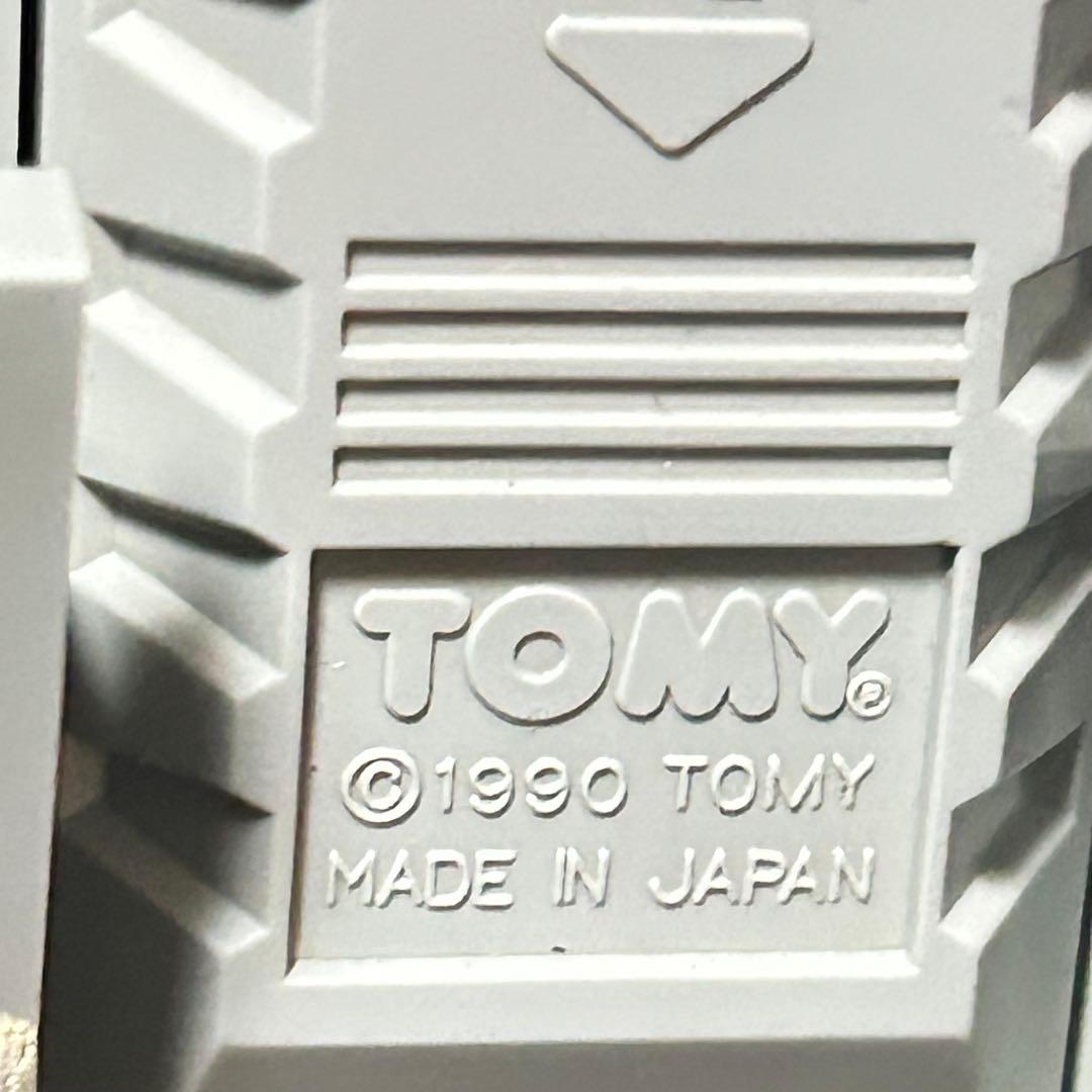 完品 美品 旧ゾイド キングゴジュラス 外箱 説明書付属 発光・動作確認済