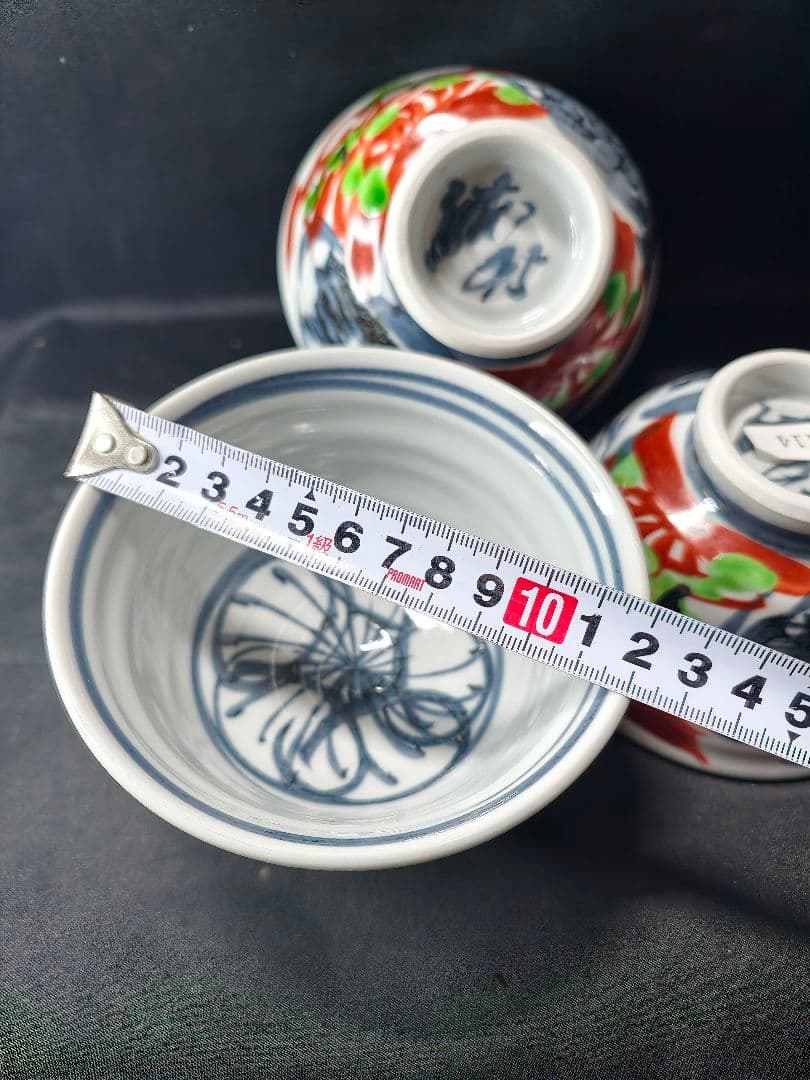 陶芸家梅田純一作品 赤絵手描き 茶碗3客揃い 共箱 蒐集家放出美品 未使用蔵出