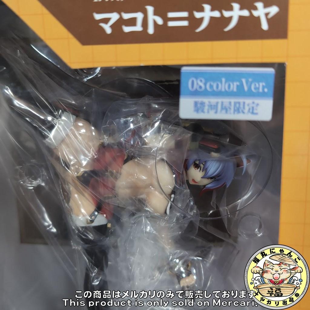 未開封 駿河屋限定 マコト=ナナヤ 08color Ver. ブレイブルー