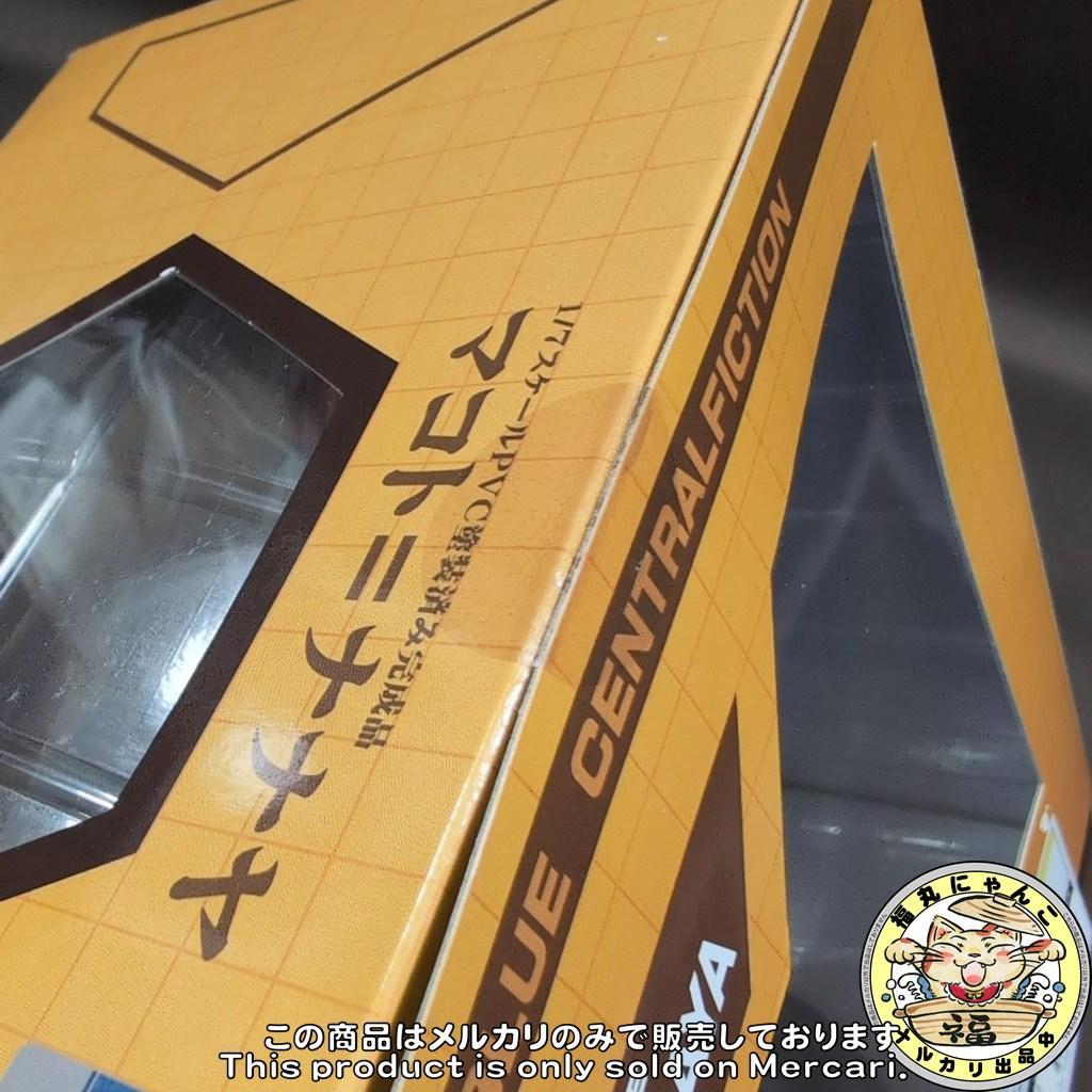 未開封 駿河屋限定 マコト=ナナヤ 08color Ver. ブレイブルー