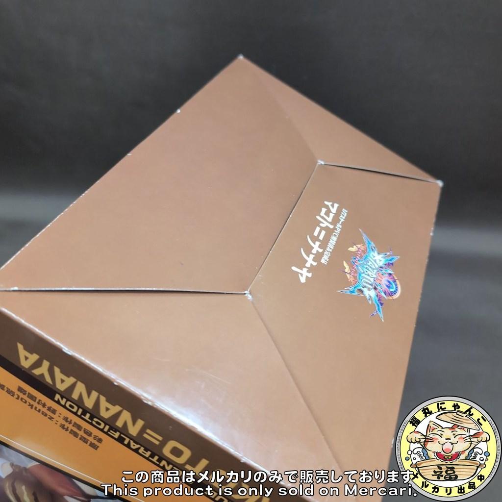 未開封 駿河屋限定 マコト=ナナヤ 08color Ver. ブレイブルー