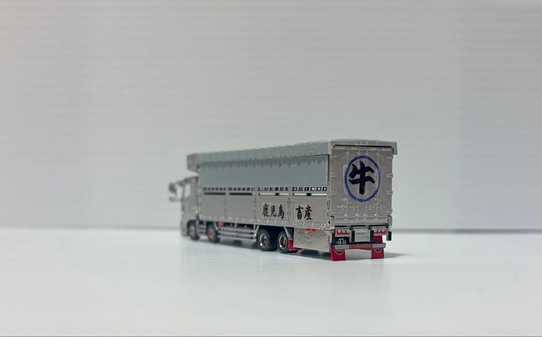 ＵＤトラックスクオン　４軸低床家畜運搬トラック　べこ車　トラックコレクション