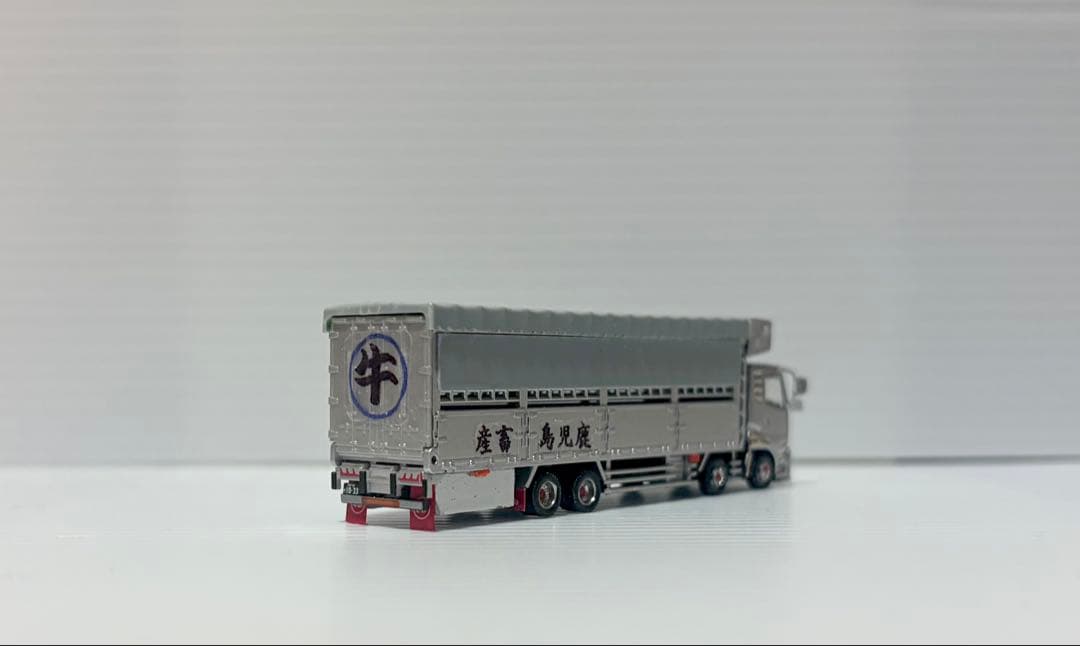 ＵＤトラックスクオン　４軸低床家畜運搬トラック　べこ車　トラックコレクション