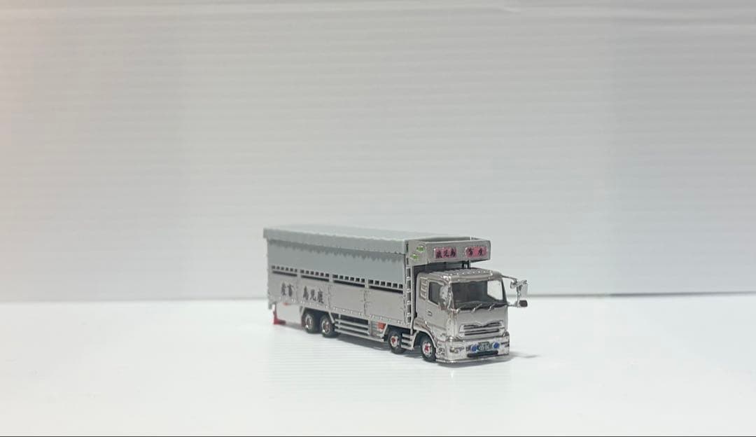 ＵＤトラックスクオン　４軸低床家畜運搬トラック　べこ車　トラックコレクション