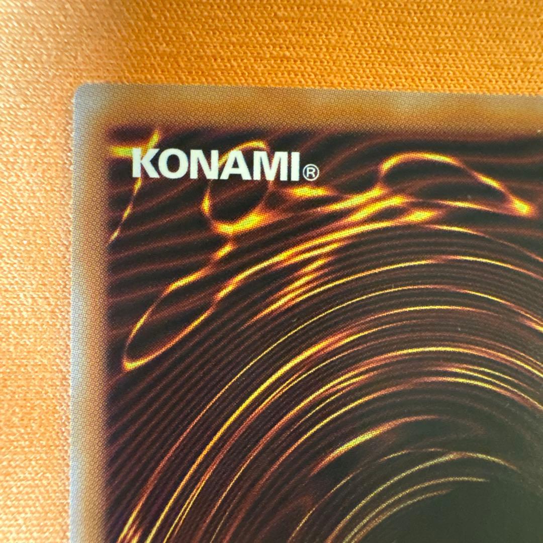 白き幻獣ー青眼の白龍 等　オーバーフレーム　3枚