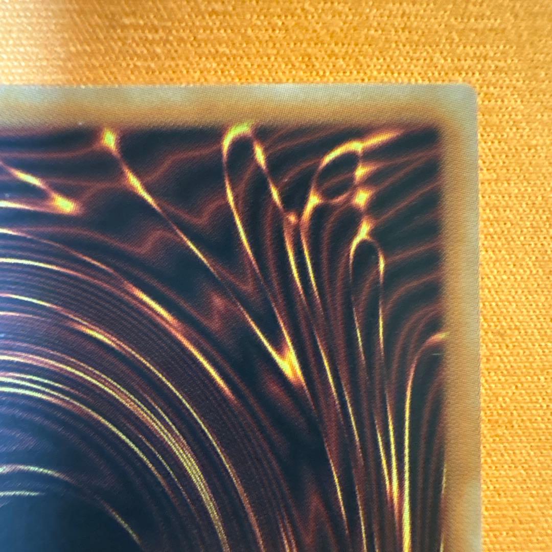 白き幻獣ー青眼の白龍 等　オーバーフレーム　3枚