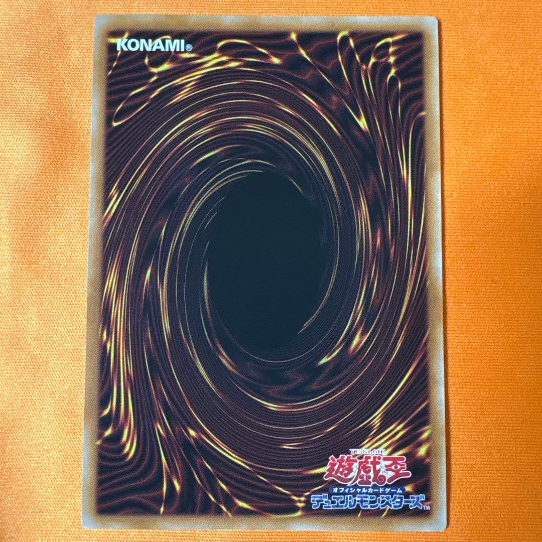 白き幻獣ー青眼の白龍 等　オーバーフレーム　3枚