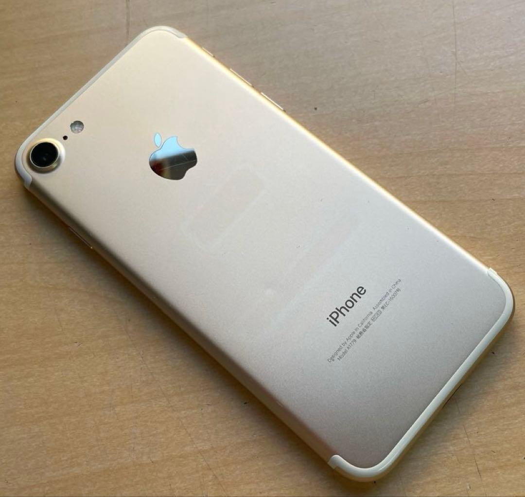 iPhone 7 ゴールド　32GB A1779 美品　バッテリー87%