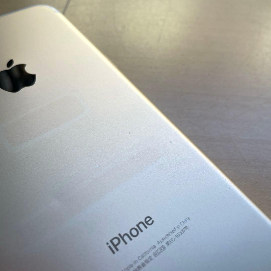 iPhone 7 ゴールド　32GB A1779 美品　バッテリー87%