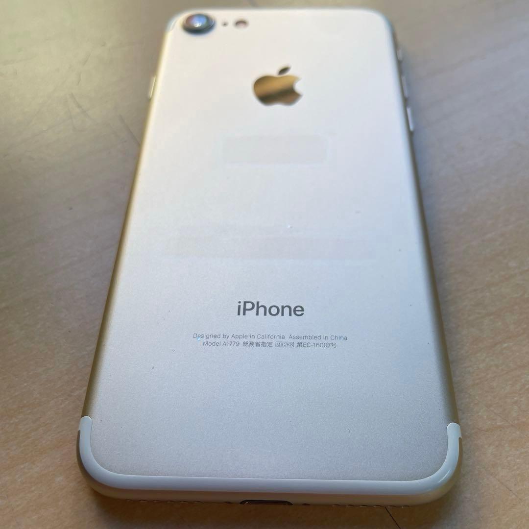iPhone 7 ゴールド　32GB A1779 美品　バッテリー87%