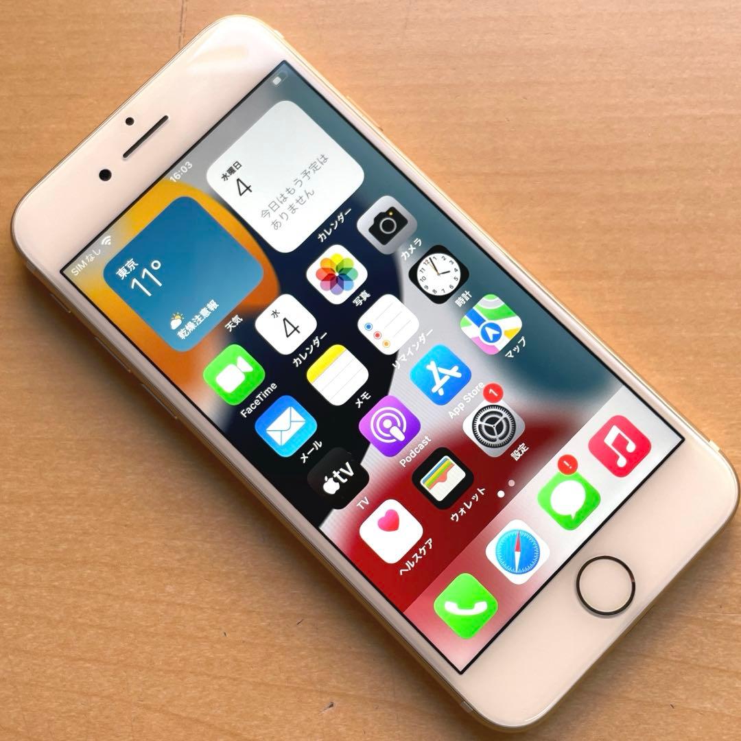 iPhone 7 ゴールド　32GB A1779 美品　バッテリー87%