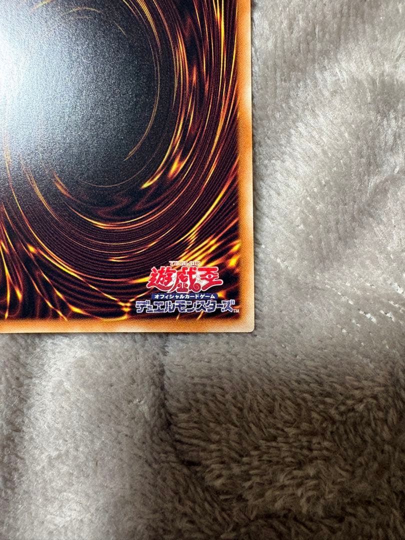 【超美品】青眼の白龍 ブルーアイズ シークレット 3枚セット