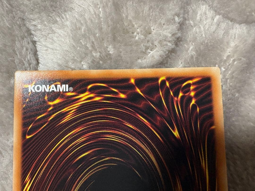 【超美品】青眼の白龍 ブルーアイズ シークレット 3枚セット