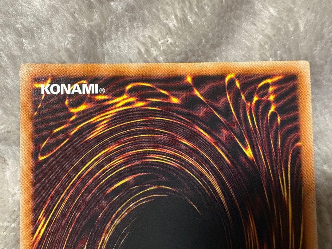 【超美品】青眼の白龍 ブルーアイズ シークレット 3枚セット