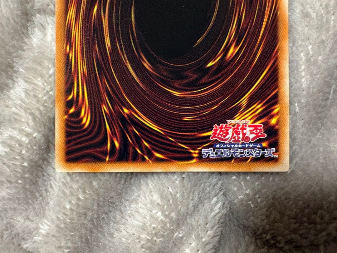 【超美品】青眼の白龍 ブルーアイズ シークレット 3枚セット