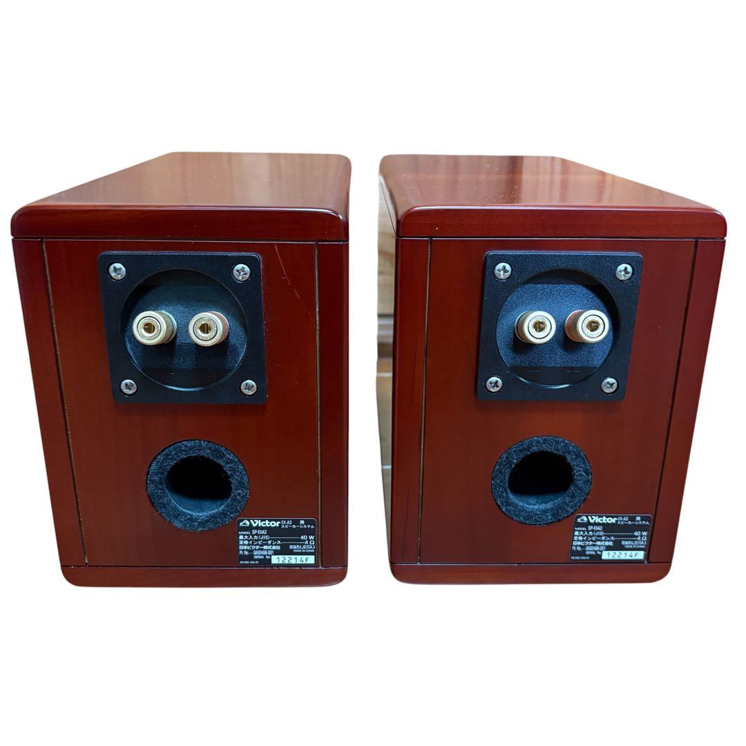 【良品】Victor コンパクトコンポーネントシステムEX-A3