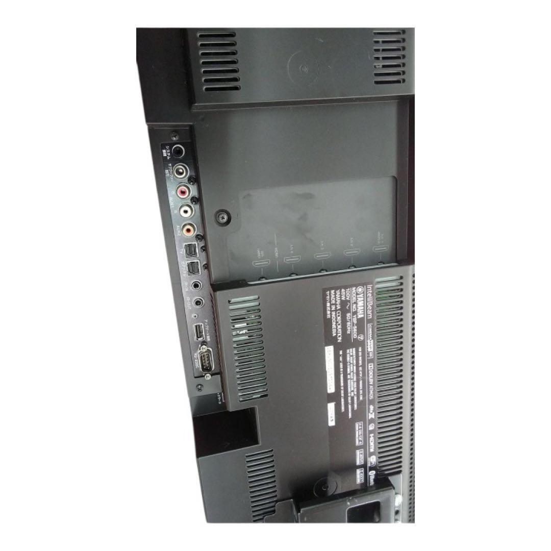 YAMAHA YSP-5600 デジタル・サウンド・プロジェクター
