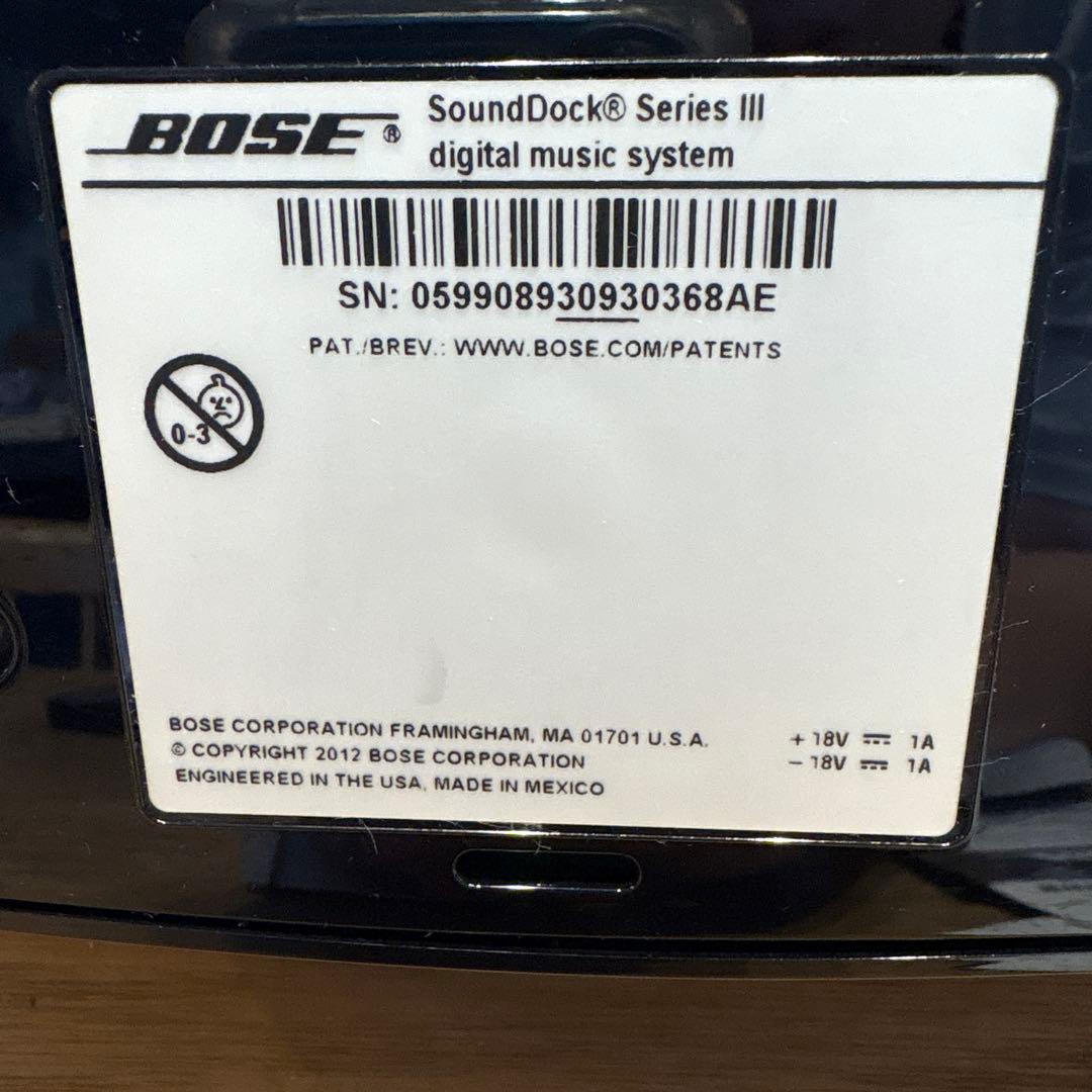 【BOSE】SoundDock SeriesⅢ スピーカー　ブラック