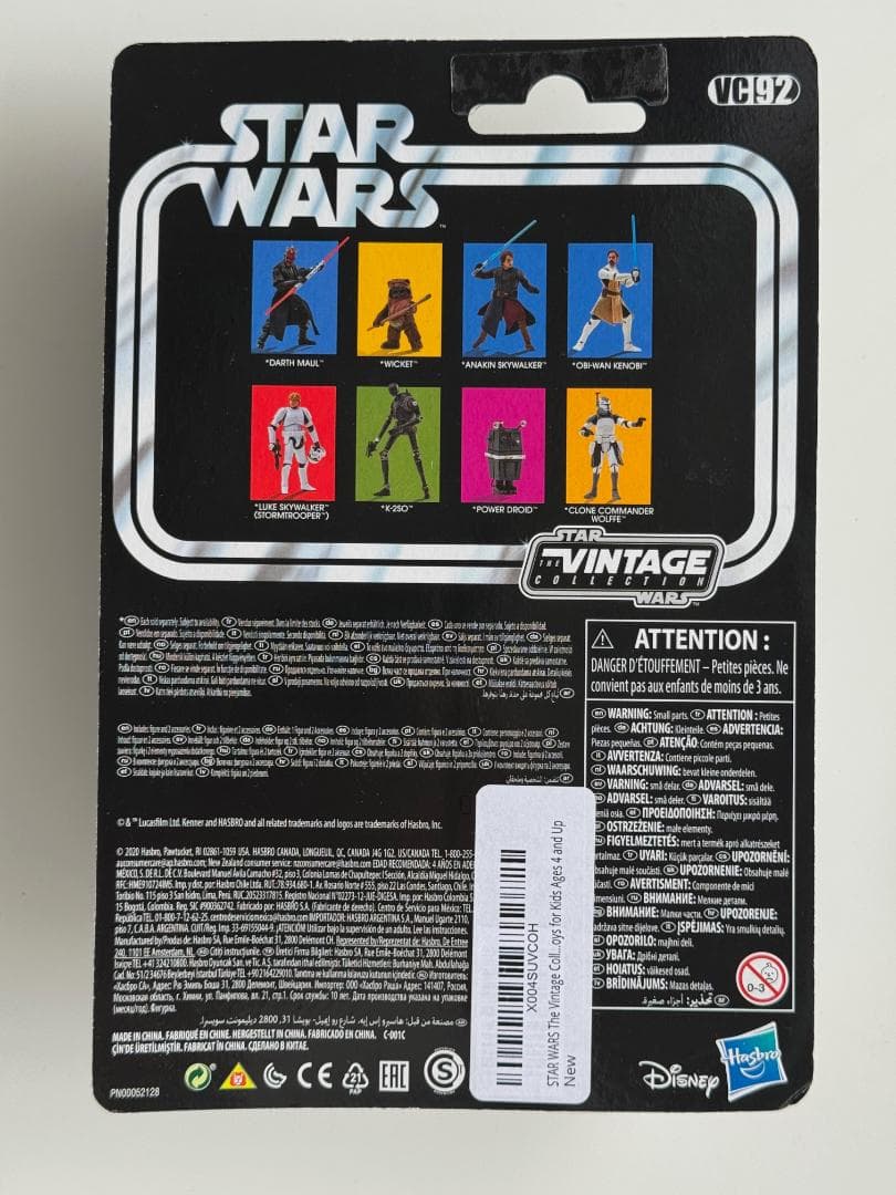 STAR WARS スターウォーズ クローンウォーズ アナキン スカイウォーカー