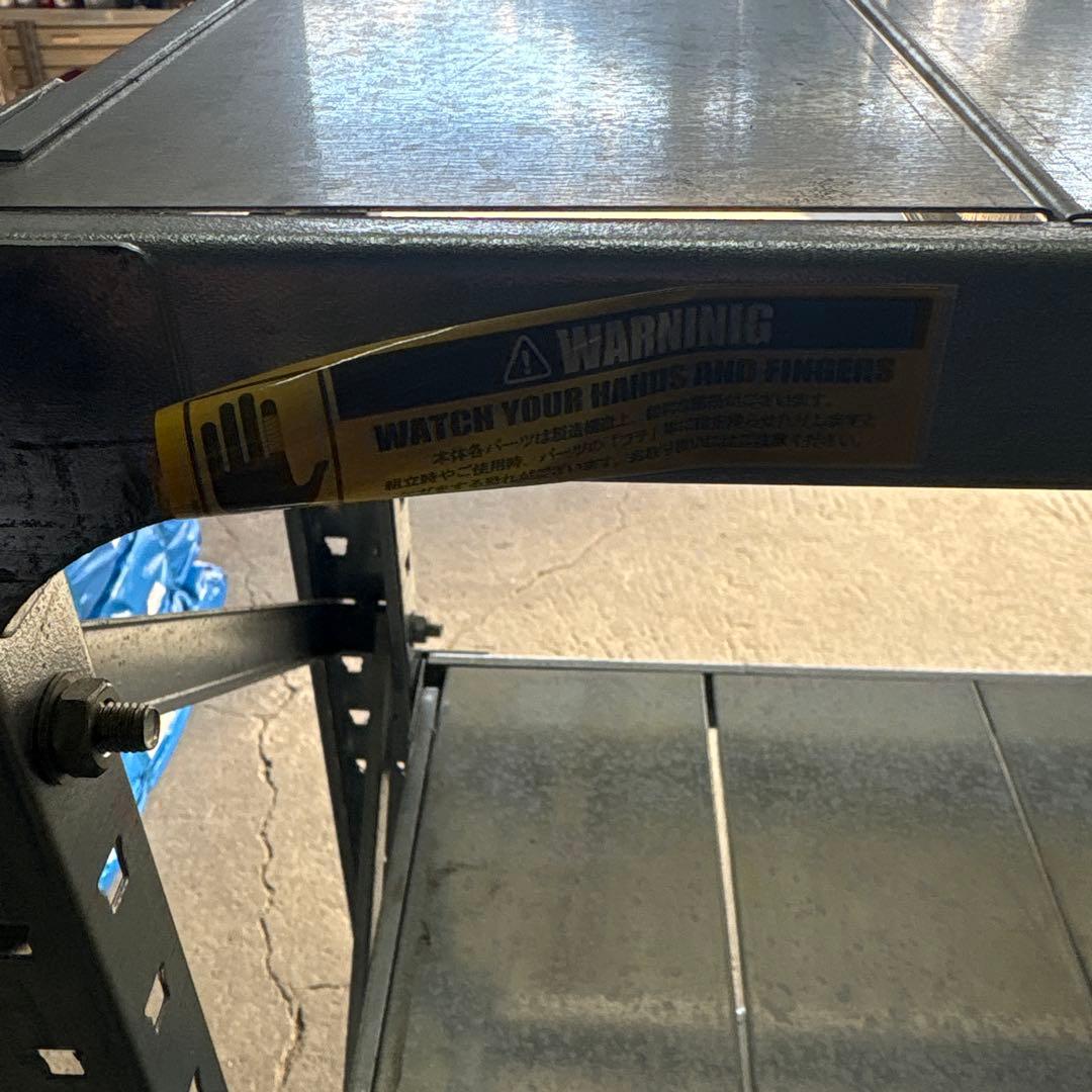 パックマンGALVANIZED SHELF DOUBLE 1430
