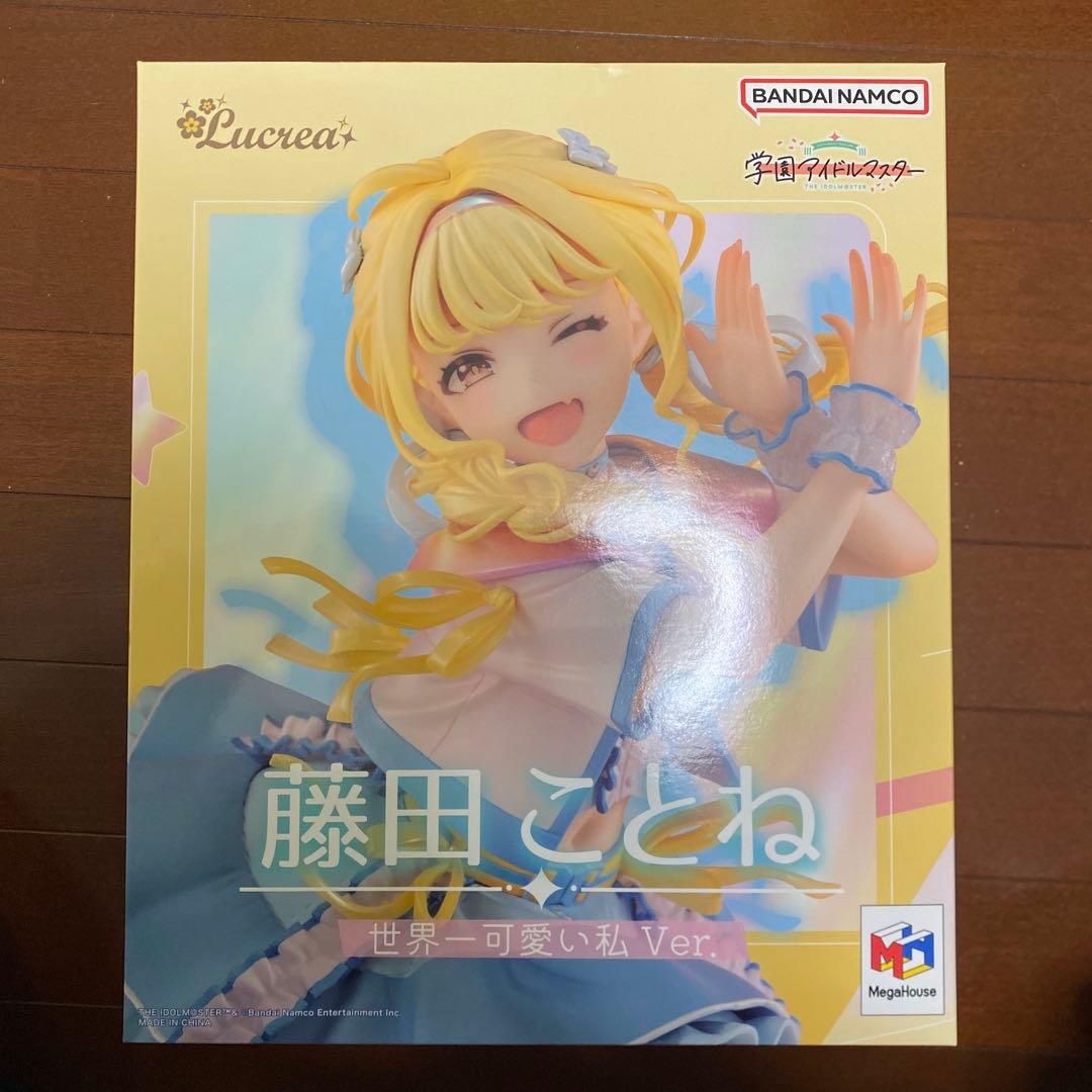 藤田ことね　フィギュア