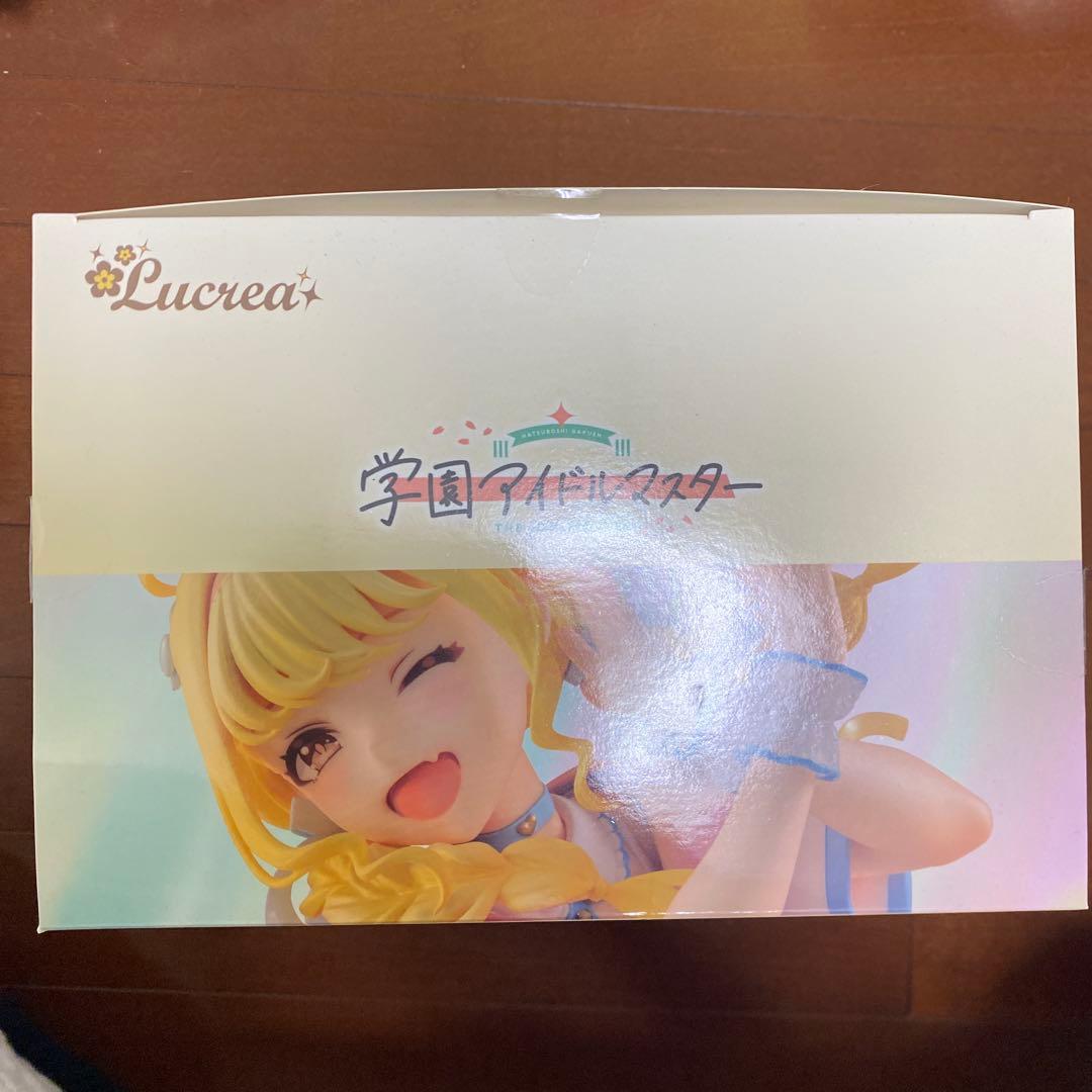 藤田ことね　フィギュア