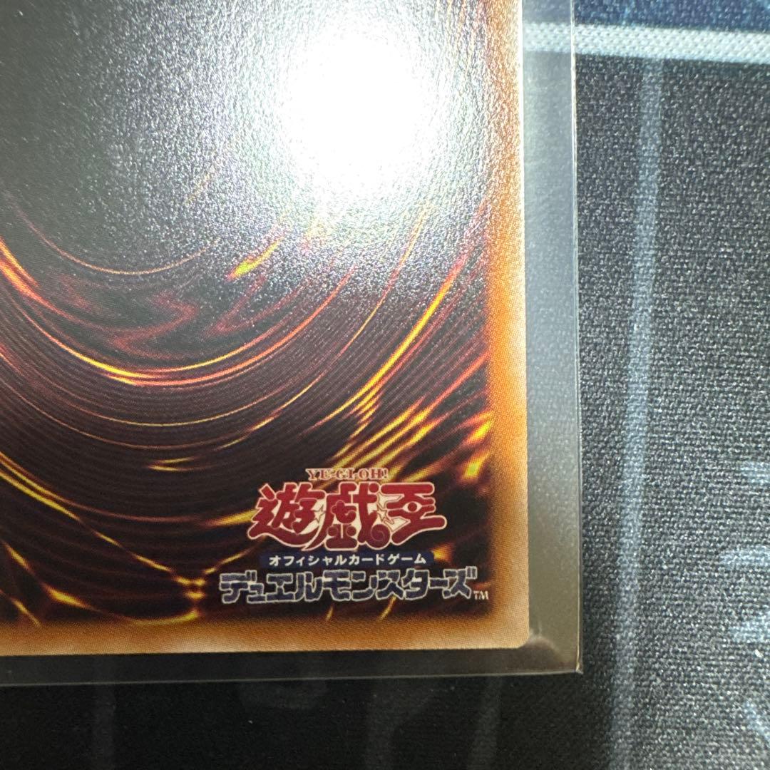 霆王の閃光 ドミナススパーク プリズマシークレット ✨️美品✨️