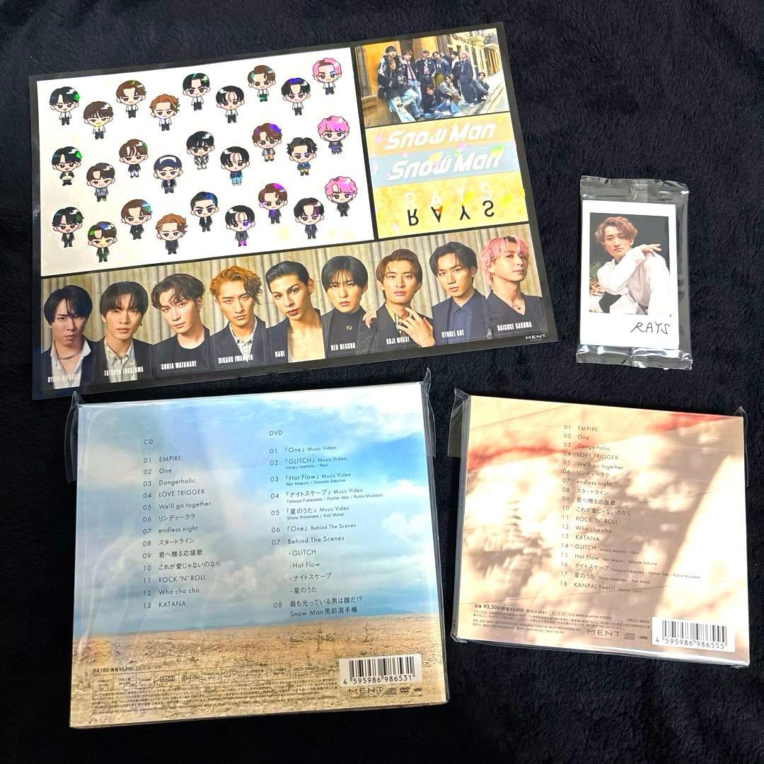 Man RAYS 初回盤B＋通常盤
