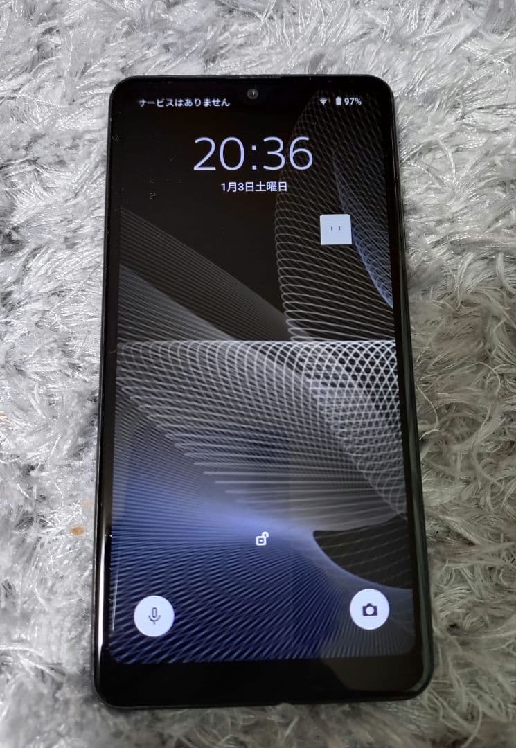 Xperia AceⅡ SO-41B スマホ本体