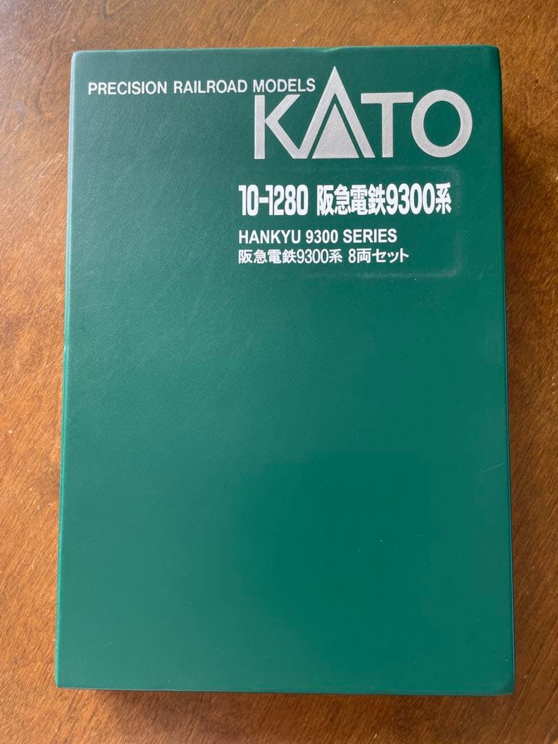 KATO 10-1280 阪急電鉄9300系　8両セット