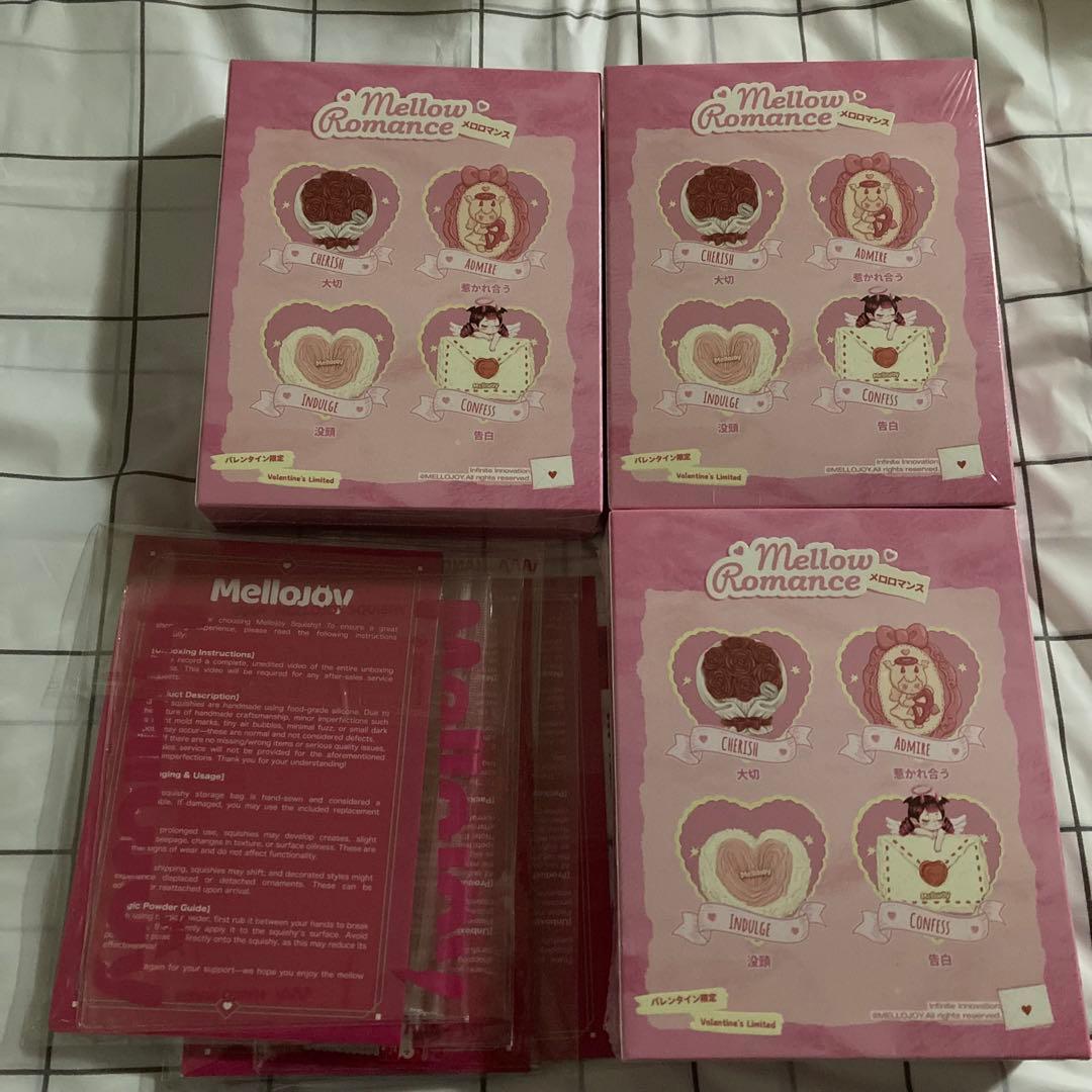 メロジョイ mellojoy スクイーズ 未開封 まとめ売り